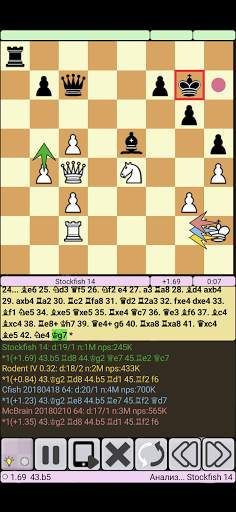 Chess for All скриншот 1
