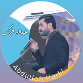 Abdullah Harki icon
