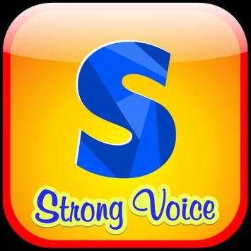 Strong Voice screenshot 1