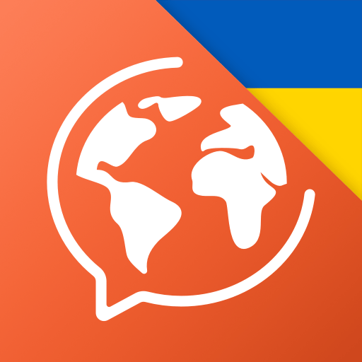 Learn Ukrainian 🇺🇦 Mondly icon