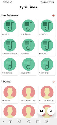Lyriclines - Malayalam Song Lyrics screenshot 2