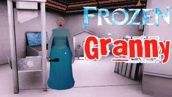 Aunt Elsaa Granny  : Horror Mod Game screenshot 1