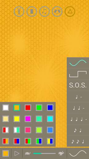 Flashlight screenshot 7