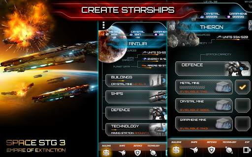 Space STG 3 - Galactic Strategy screenshot 2