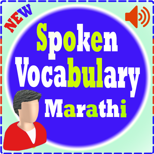 ikon Spoken Vocabulary in Marathi