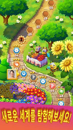 Bee Brilliant Blast screenshot 4