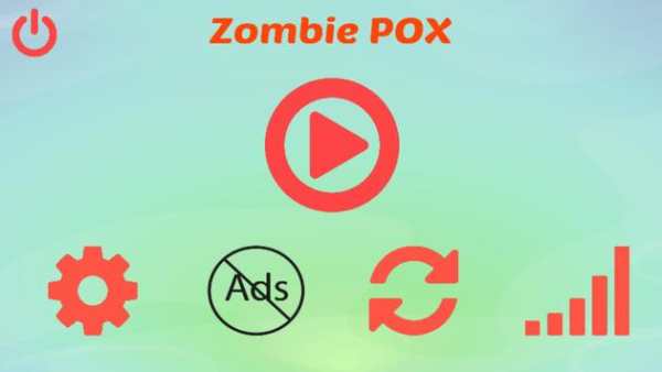 Zombie POX screenshot 1