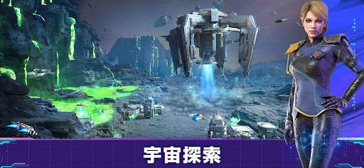 Infinite Galaxy screenshot 2