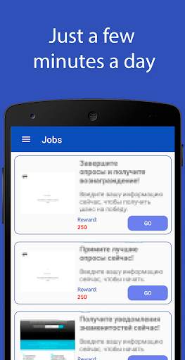 Jobs — easy money at home 5 تصوير الشاشة