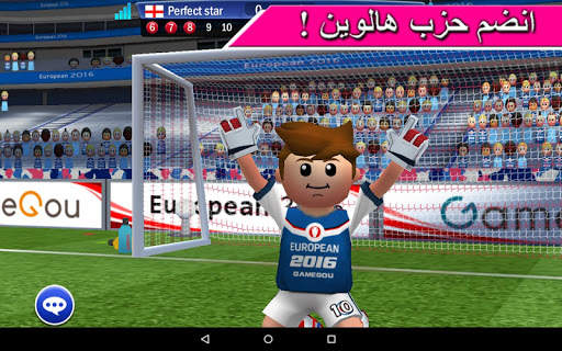 Perfect Kick - كرة القدم 18 تصوير الشاشة