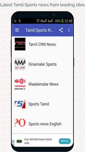 Tamil Sports News screenshot 1