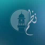 Nazms 1.2