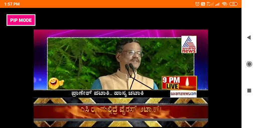 Kannada Live TV News 4 تصوير الشاشة