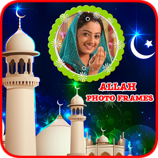 Allah Photo Frames icon