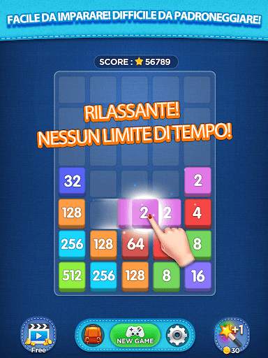 Unisci Master screenshot 9