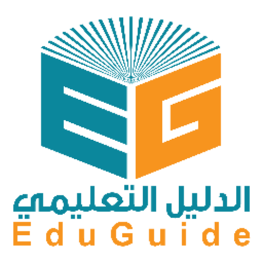 الدليل التعليمي الفلسطيني иконка