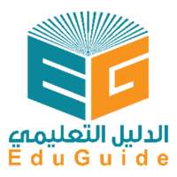 الدليل التعليمي الفلسطيني on 9Apps