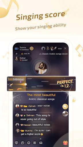 Ghanny:Your mobile singing APP screenshot 1