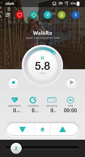 Smart Walkingmill WalkRo screenshot 5