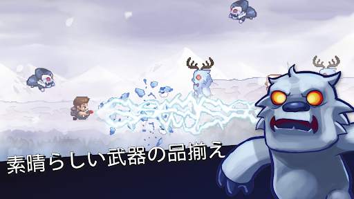 Monster Dash screenshot 2