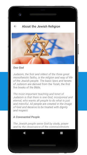 Daily Jewish Prayers screenshot 5