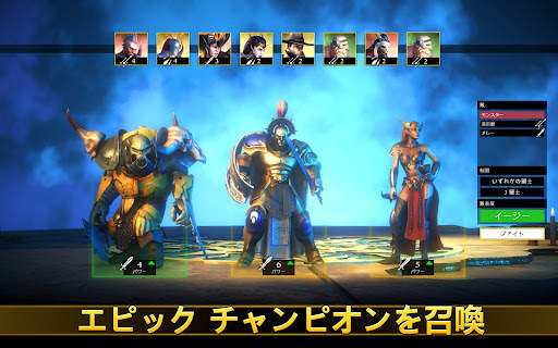 ウォーハンマー・クエスト：シルバータワー screenshot 18