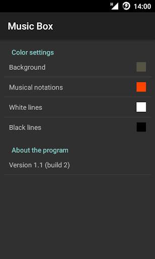 Music Box screenshot 2