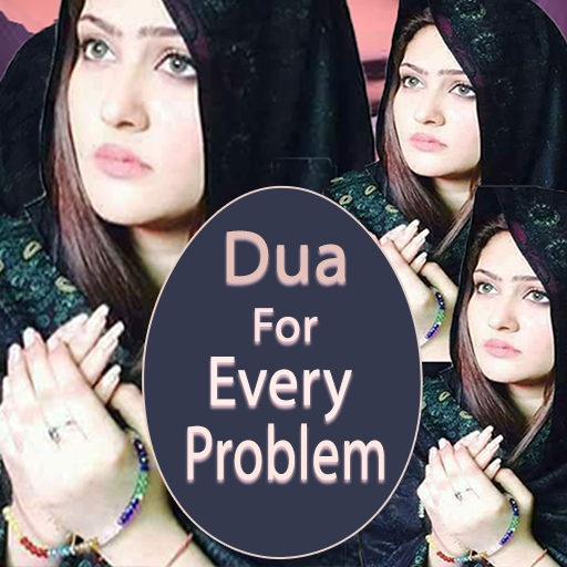 Islamic Dua with Duas from Quran , muslim prayers icon