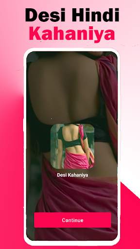 Sexy Kahani In Hindi screenshot 1