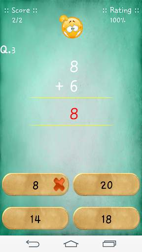 Maths App скриншот 3