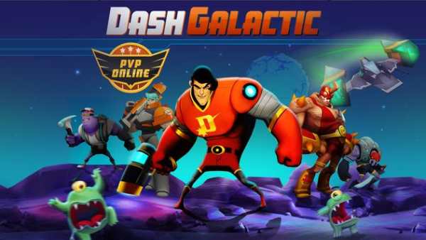 Dash Galactic screenshot 6