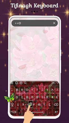 Tifinagh Keyboard स्क्रीनशॉट 3