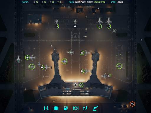 DME Live 2.0 screenshot 5