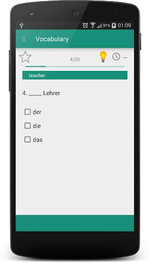 My German screenshot 3