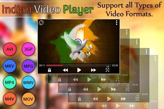Indian MX Player 3 تصوير الشاشة