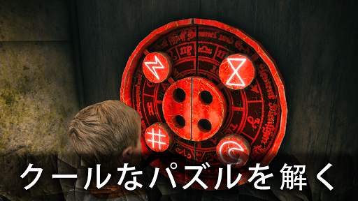 デスパーク2：怖いピエロサバイバルホラー screenshot 3