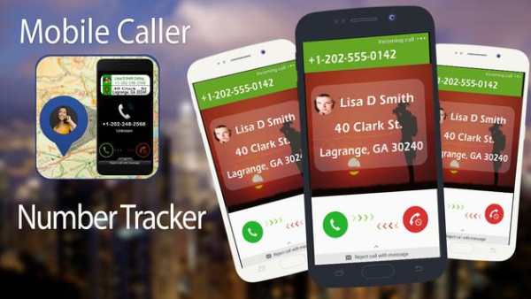 Live Mobile Location Tracker screenshot 1