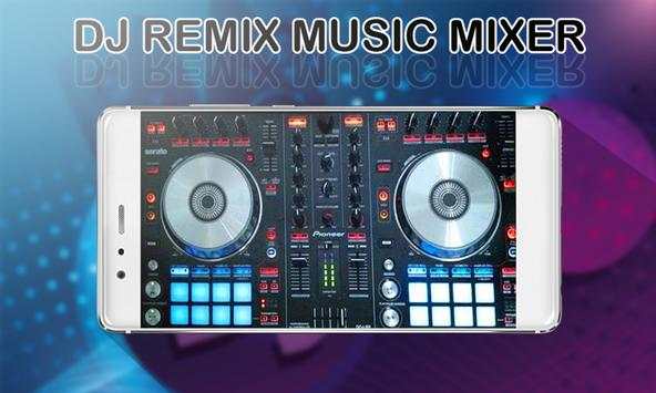 DJ Remix Music Mixer screenshot 1