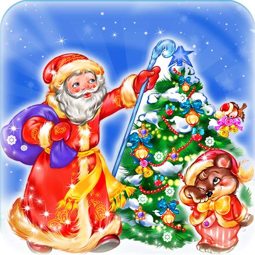 Shopping Mania-Crazy Christmas Family Fun 1.0