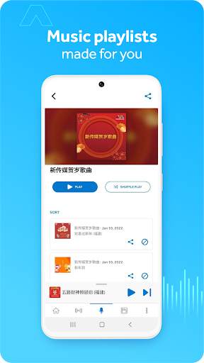 melisten: Radio Music Podcasts screenshot 5