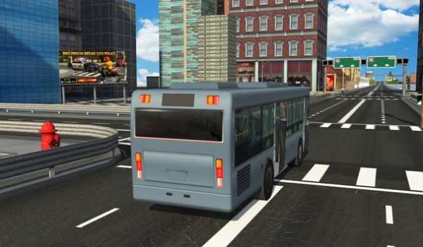 City Bus Driving Simulator screenshot 14