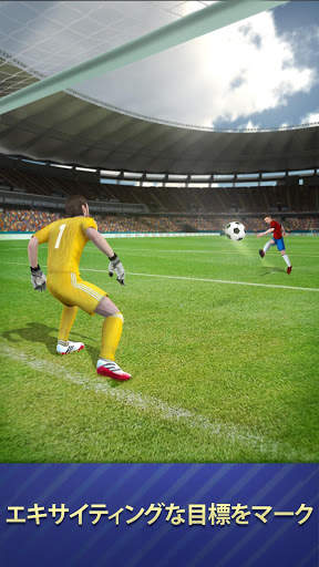 Soccer Star Goal Hero: Score and win the match screenshot 2