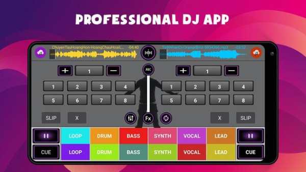 DJ Mixer Player Music - DJ Song Player screenshot 4