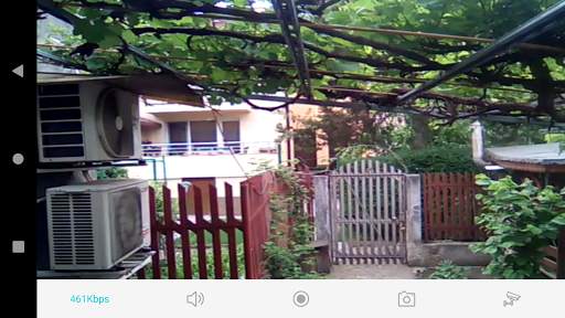 Ip Webcam Player скриншот 5