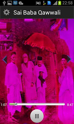 Sai Baba Qawwali screenshot 4