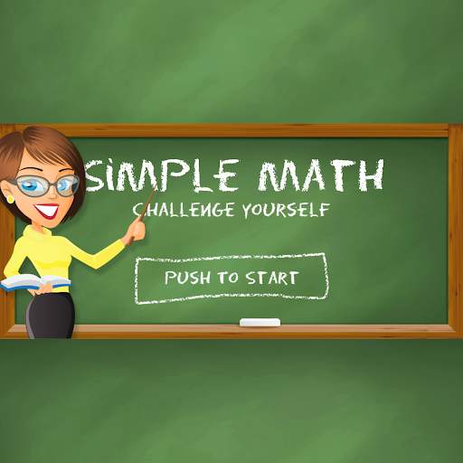 Math Practice Game screenshot 1