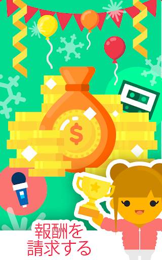 SongPop Classic - 音楽トリビア screenshot 4