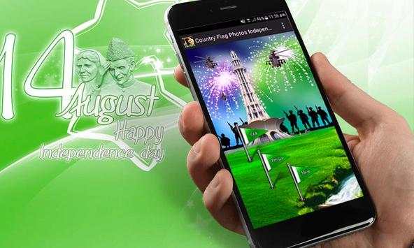 Country Flag Photos Pakistan Independence Day screenshot 4