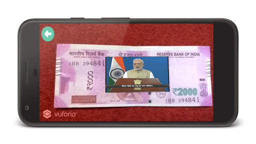 Modi Note Checker (Prank App) screenshot 4