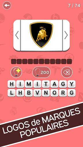 3in1 Quiz screenshot 4